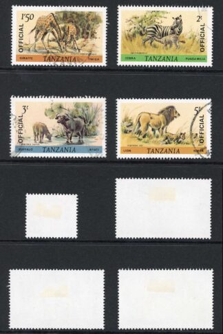 Tanzania SGO64/9 1973 set of 6 used Cat 40 pounds