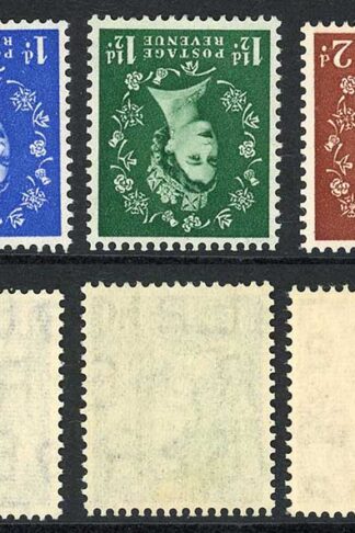 SG515Wi/519bWi Tudor inverted Set 5 values M/M