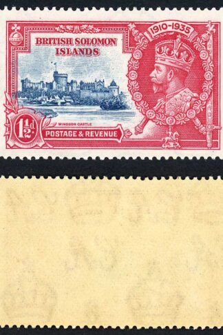 Solomon Is SG53h 1 1/2d Silver Jubilee Dot by Flagstaff U/M Cat 200+ pounds