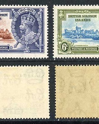 Solomon Is SG53/6 Silver Jubilee set of 4 M/M Cat 28 pounds