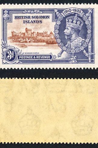 Solomon Is SG54 3d Silver Jubilee Broken Flagstaff M/M