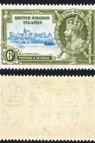 Solomon Is SG55 6d Silver Jubilee Broken Flagstaff M/M