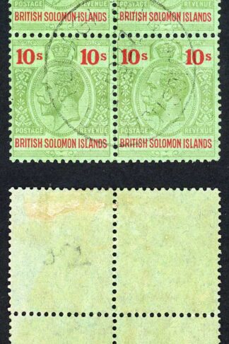 Solomon Is SG52 10/- Wmk Script CDS Block Cat 480 pounds