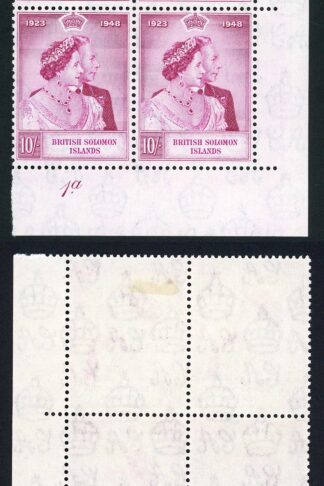 Solomon Is SG76 10/- Silver Wedding plate block 3 x U/M Cat 40 pounds
