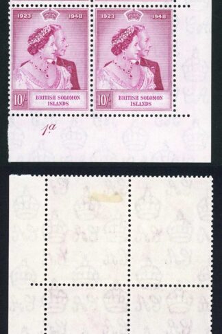 Solomon Is SG76 10/- Silver Wedding plate block 3 x U/M Cat 40 pounds