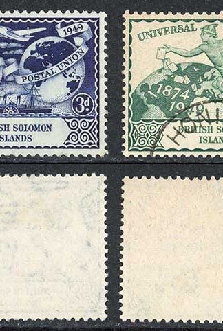 Solomon Is SG77/80 UPU CDS Cat pounds