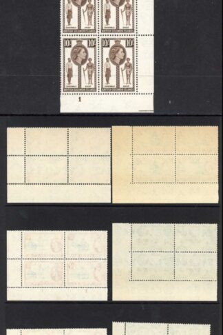 Solomon Is SG82/96 Set of 17 3 x U/M (all the one pounds are U/M) Cat 520 pounds