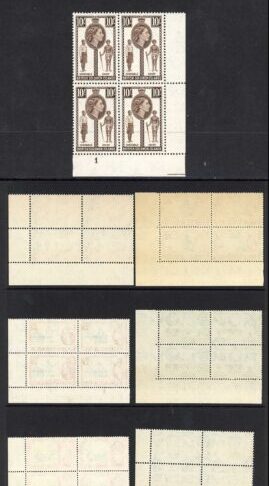 Solomon Is SG82/96 Set of 17 3 x U/M (all the one pounds are U/M) Cat 520 pounds
