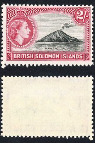 Solomon Is SG92 2/- U/M Cat 20 pounds