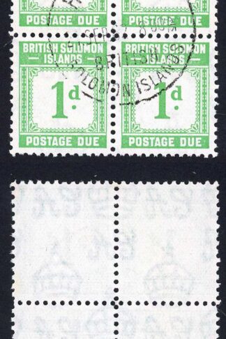 Solomon Is SGD1 1d Emerald-green Post Due CDS Block Cat 28++ pounds