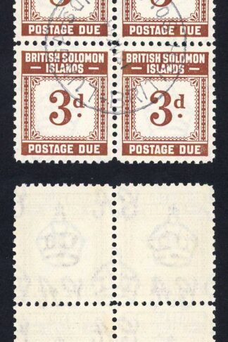 Solomon Is SGD3 3d Brown Post Due CDS Block Cat 44++ pounds