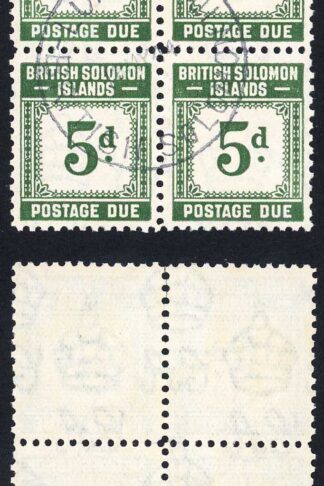 Solomon Is SGD5 5d Grey-green Post Due CDS Block Cat 88++ pounds