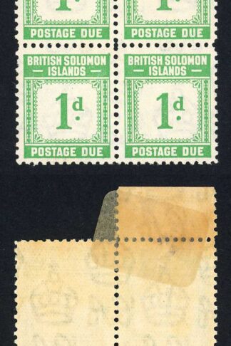 Solomon Is SGD1 1d Emerald-green Post Due 2 x U/M (toned) Cat 26 pounds