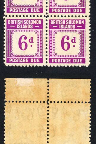 Solomon Is SGD6 6d Purple Post Due 2 x U/M (toned) Cat 48 pounds