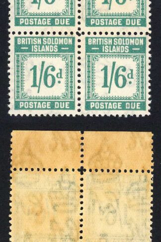 Solomon Is SGD8 1/6 Turquoise-green Post Due 2 x U/M (toned) Cat 152 pounds
