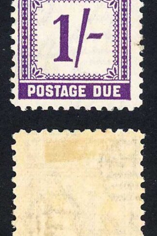 Solomon Is SGD7 1/- Violet Post Due M/M Cat 14 pounds