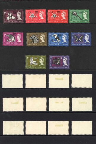 Solomon Is SG135B/52B Set of 18 wmk sideways M/M Cat 42 pounds
