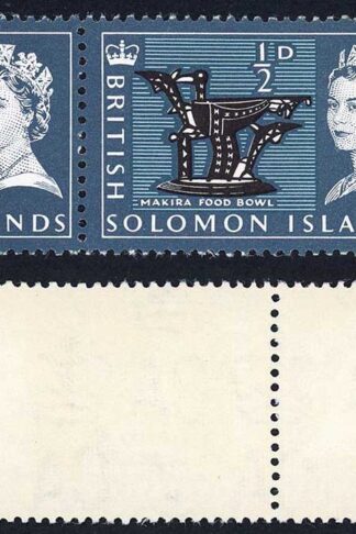Solomon Is SG112 1/2 Diaen Flaw U/M