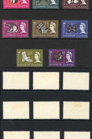 Solomon Is SG112/6 Set (no 1/3) M/M Cat 50 pounds
