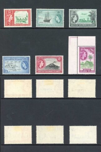 Solomon Is SG103/11 Change of Wmk Set M/M (2/6 is U/M) Cat 40 pounds