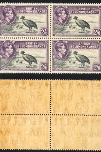 Solomon Is SG70 KGVI 2/6 Black and Violet U/M Block (toned gum) Cat 152 pounds