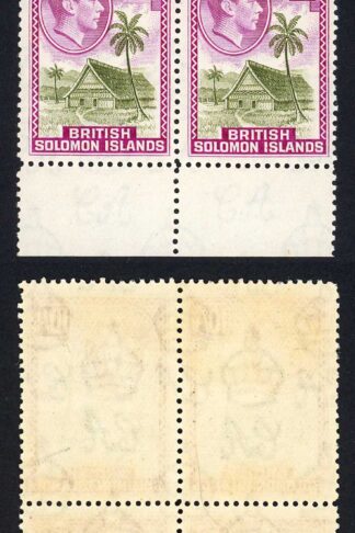 Solomon Is SG72 10/- U/M Block of Four Cat 40 pounds