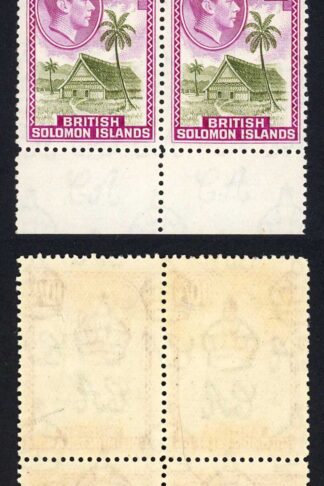 Solomon Is SG72 10/- U/M Block of Four Cat 40 pounds