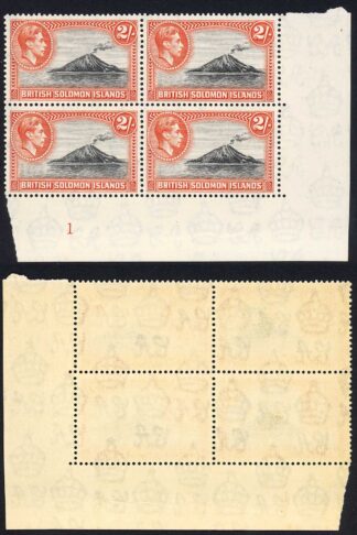Solomon Is SG69 2/- U/M Block (one stamp bend) Cat 72 pounds
