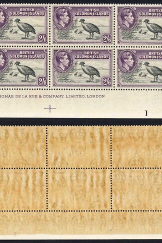 Solomon Is SG70 KGVI 2/6 Black and Violet U/M Block (toned gum) Cat 228 pounds