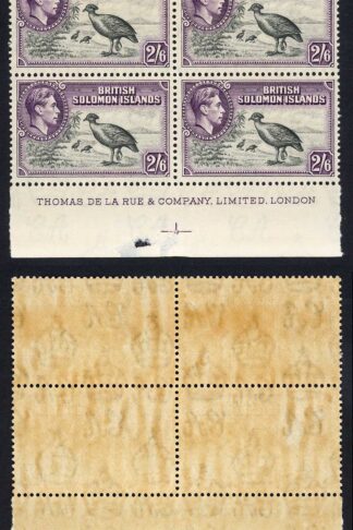 Solomon Is SG70 KGVI 2/6 Black and Violet U/M Block (toned gum) Cat 152 pounds