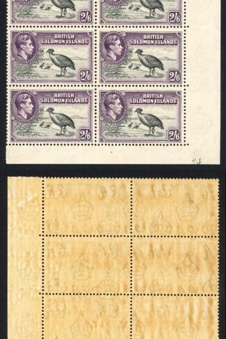 Solomon Is SG70 KGVI 2/6 Black and Violet U/M Block (toned gum) Cat 228 pounds