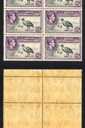 Solomon Is SG70 KGVI 2/6 Black and Violet U/M Block (toned gum) Cat 380 pounds