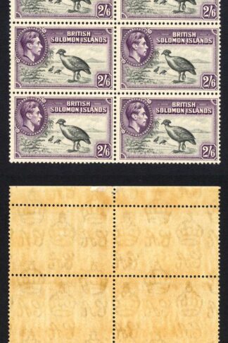 Solomon Is SG70 KGVI 2/6 Black and Violet U/M Block (toned gum) Cat 380 pounds
