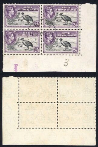 Solomon Is SG70 KGVI 2/6 Black and Violet U/M Block CDS Cat 34 pounds