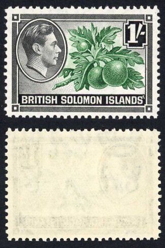 Solomon Is SG68 1/- with Variety T after Islands U/M