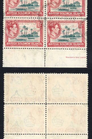 Solomon Is SG62 1 1/2d Block with Lunga postmark