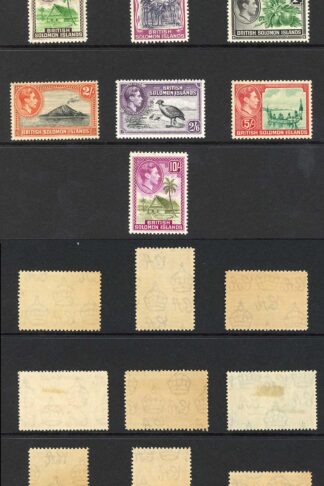 Solomon Is SG60/72 KGVI set of 13 M/M Cat 110 pounds