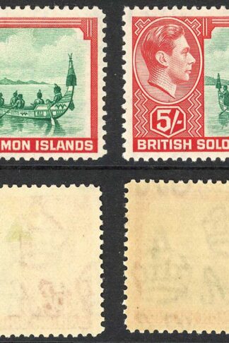 Solomon Is SG71 5/- with Green Colour shift M/M (with normal)