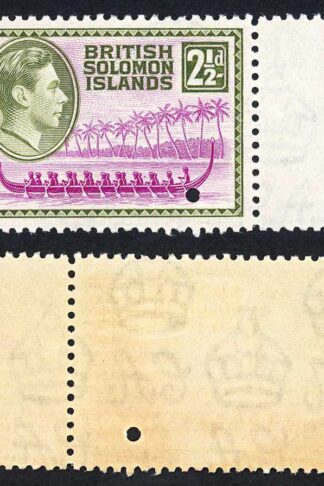Solomon Is SG64 2 1/2d with Waterlow Punched hole U/M (toned gum)