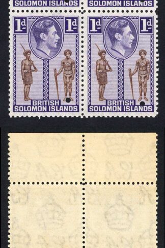 Solomon Is SG61 1d with Waterlow Punched hole U/M (toned gum) Block