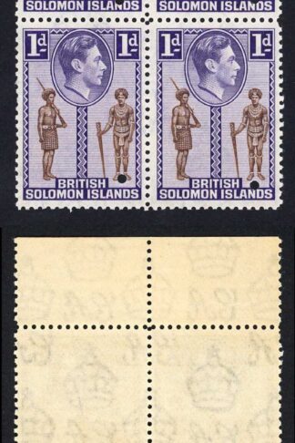 Solomon Is SG61 1d with Waterlow Punched hole U/M (toned gum) Block