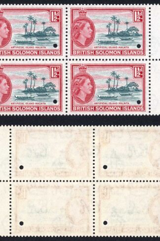 Solomon Is SG84 1 1/2d with Waterlow Punched hole Block 2 x U/M