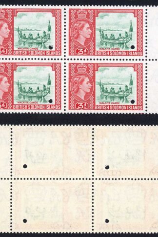 Solomon Is SG87 3d with Waterlow Punched hole Block 2 x U/M