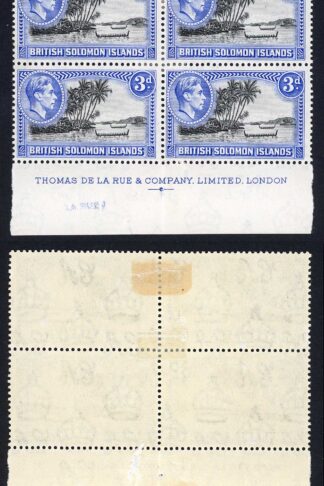 Solomon Is SG65 3d Perf 13.5 Imprint Block M/M Cat 16 pounds
