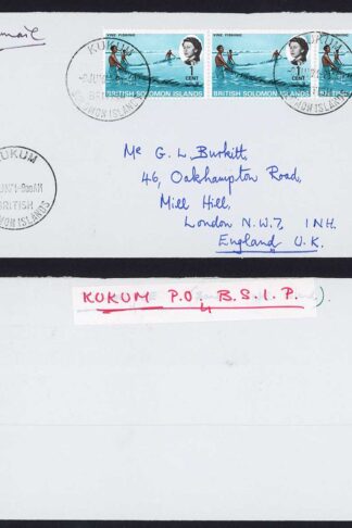Solomon Is Kukum post mark on cover to the UK