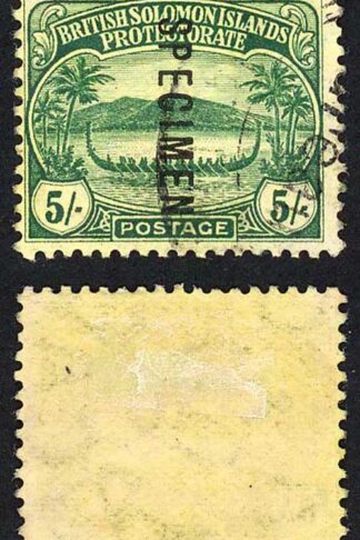 Solomon Is SG17s 5/- Opt Specimen also with Gabon postmark