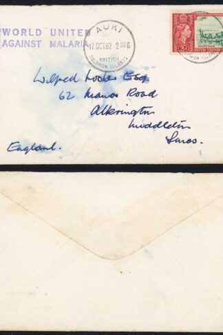 Solomon Is 1962 Cover with AUKI Postmark to England