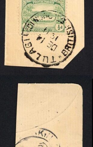 Solomon Is SG8 1/2d x 8 on piece Tulagi CDS