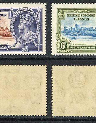 Solomon Is SG53/6 1935 Silver Jubilee Set M/M Cat 28 pounds