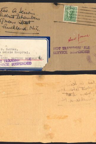 Solomon Is Australia Unframed Not Transmissible /Service Suspended handstamp